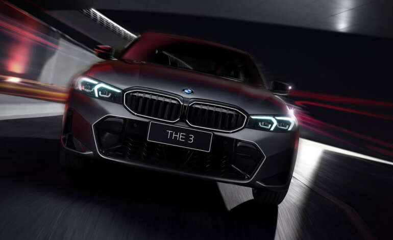  BMW показала особую «тройку»